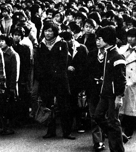 高校1年生です。横浜国立大学や千葉大学に合格する人は、高校1